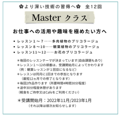 3 (2).png