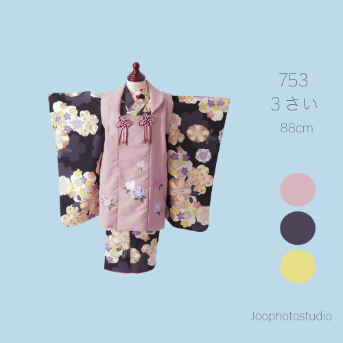 七五三着物（女の子・3歳）