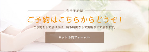 c_banner01_on.jpg