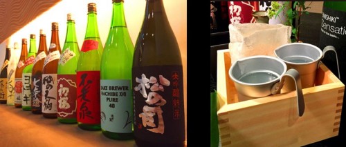 sake-banner.jpg