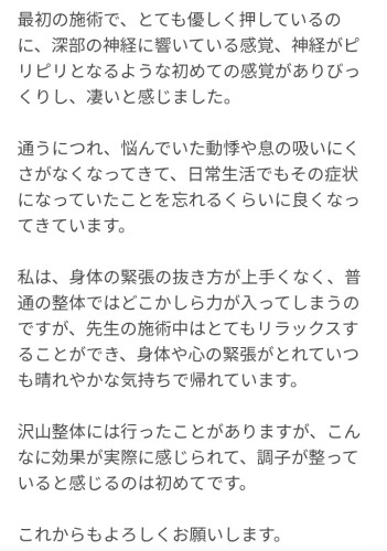 20260616_230402.png