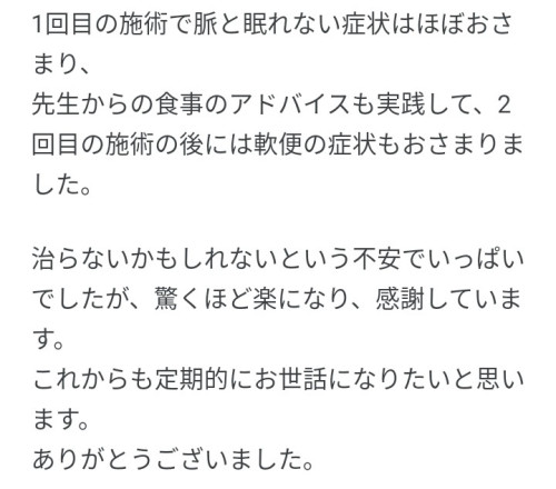 20260710_155028.png