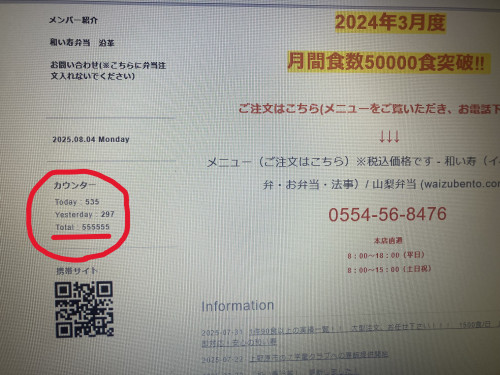 555555！！
