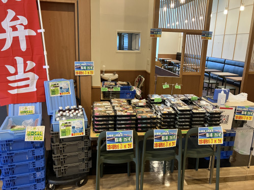 みなとみらいセンタービル（駅直結）へ和い寿出店
