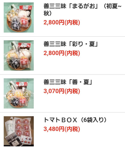 Screenshot_20250612_100759_Chrome-2.jpg