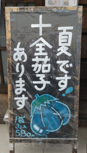 DSC_2452~2.JPG