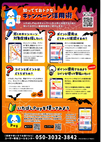 img20250924_15264757.jpg
