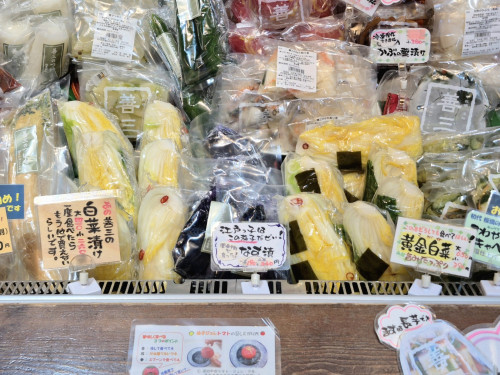 「白菜漬け」 「黄金白菜漬け」…復活しました！