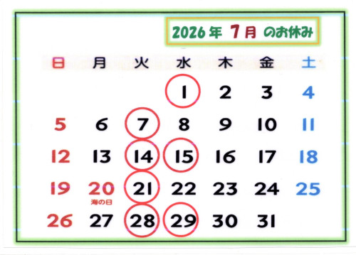 img20260625_18474382.jpg