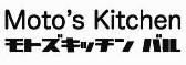 Moto's Kitchen