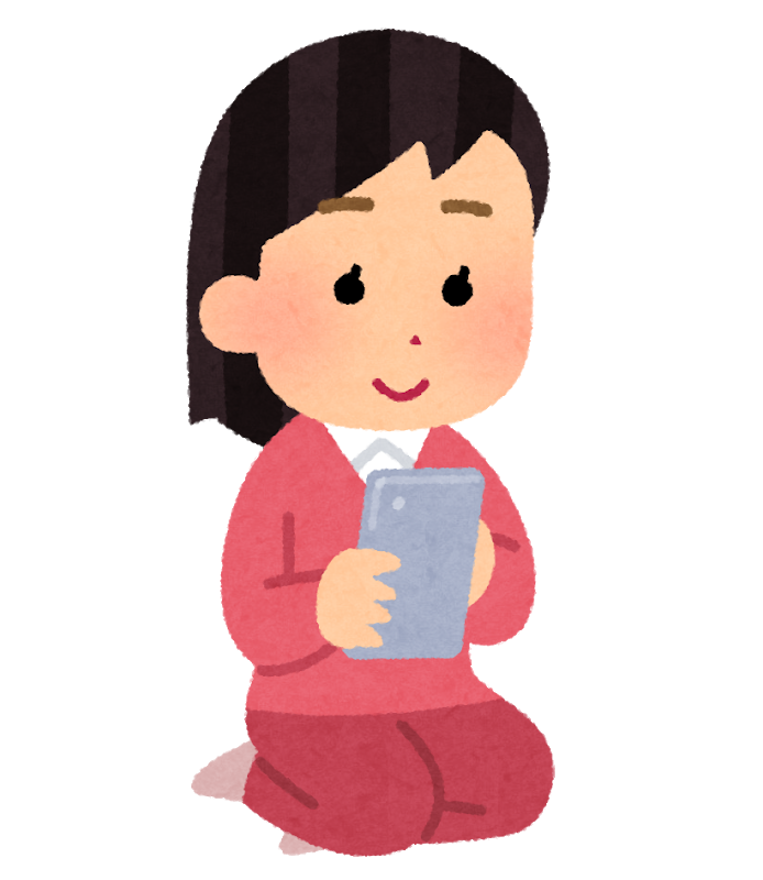 児童室 乳幼児プログラムのウェブ申し込みを開始します 東駒形コミュニティ会館 墨田区 児童館 図書館 貸室