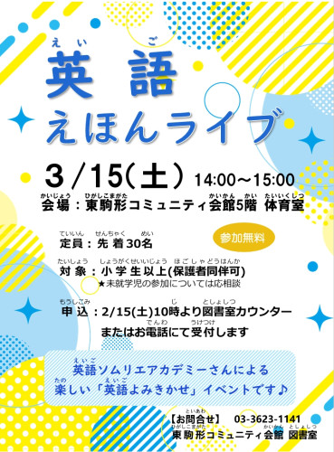 スクリーンショット_10-2-2025_11552_ls220db89.jpeg