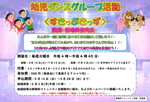 スクリーンショット 2025-05-09 184003.png