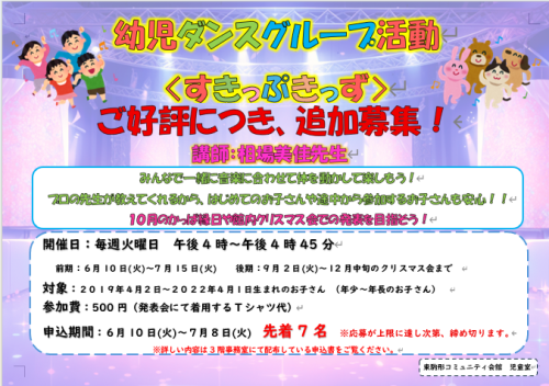 スクリーンショット 2025-06-09 135805.png