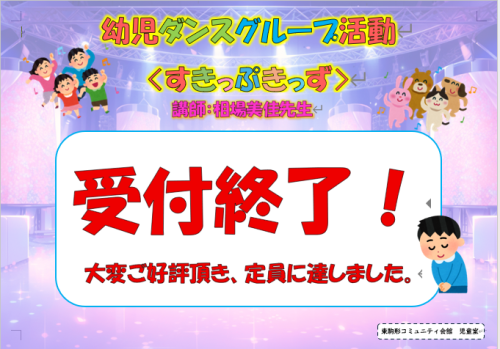 スクリーンショット 2025-06-13 171725.png