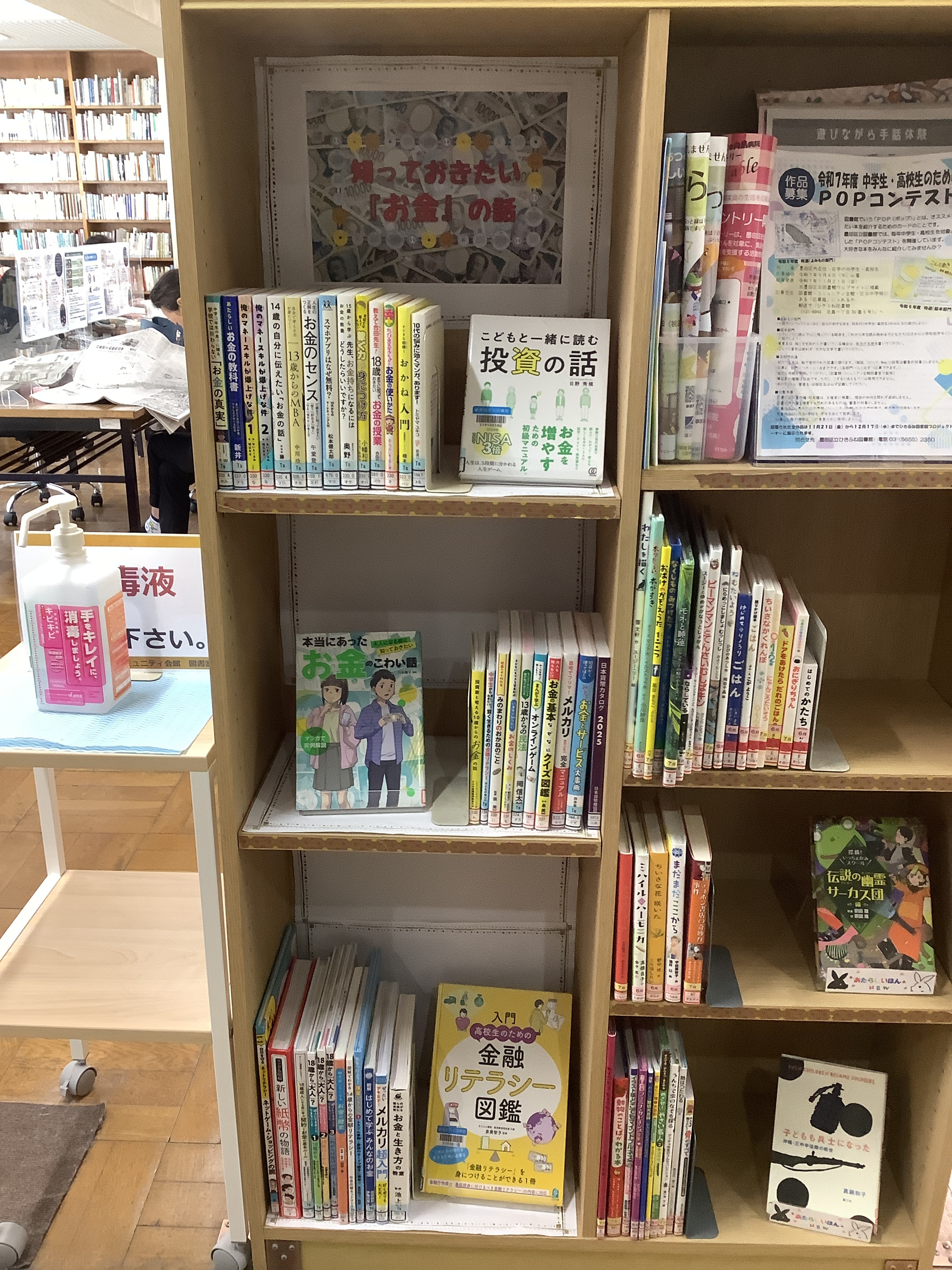 【なおまりん】しょうがく社★きりん児★年中ホームワーク なおまりん様専用】しょうがく社☆きりん児☆年中ホームワーク