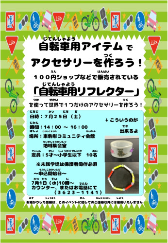 スクリーンショット_25-6-2026_132213_ls220db89.jpeg