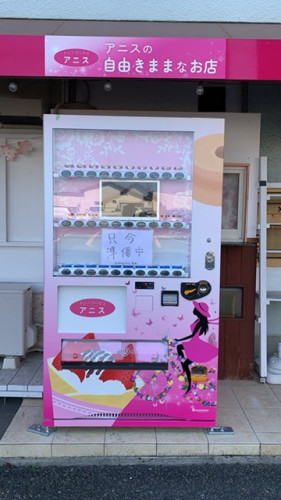 クレープ自販機を設置