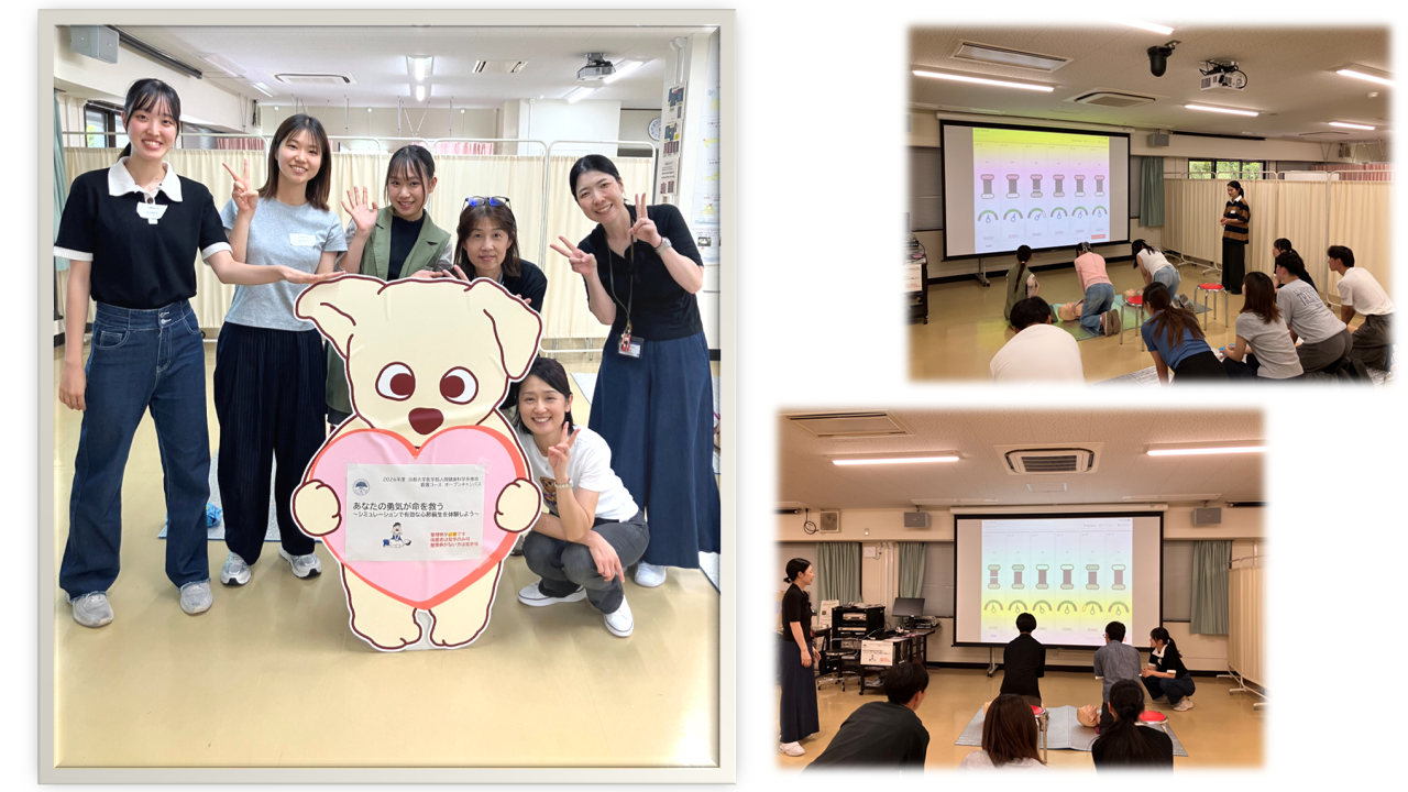 オープンキャンパス2026を行いました