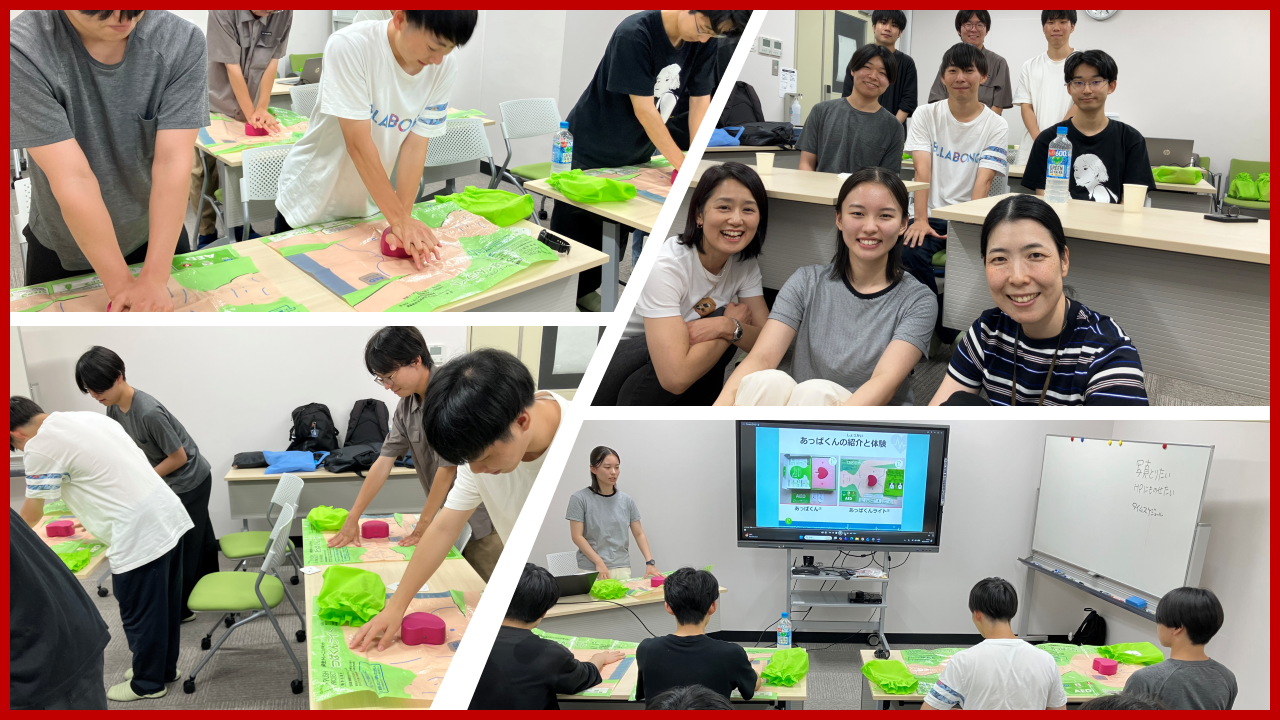 あっぱくん講習会の模擬練習 ＆ デジタル教材の体験講習を開催しました！