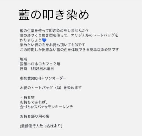IMG_9087.jpeg