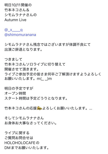 IMG_1676.jpeg