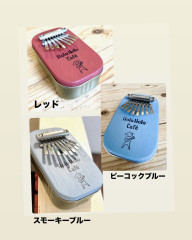 D1B4134C-56C0-4A37-A30B-9F84BDA25BC1.jpeg