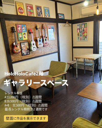 72DE6F08-DD80-408C-898B-131F50034242.jpeg