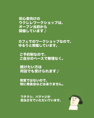 136A4784-ED32-420B-9F8B-6F69A95E5F48.jpeg