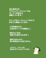 136A4784-ED32-420B-9F8B-6F69A95E5F48.jpeg