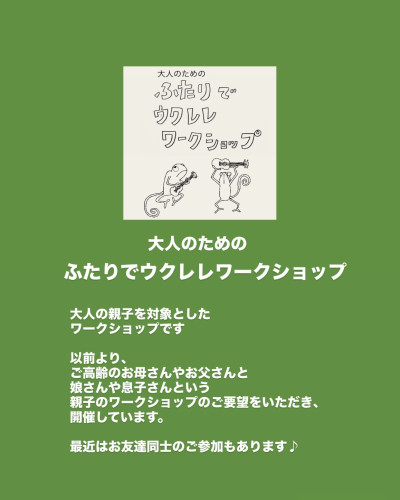 08E9B948-1DDD-4CB9-A998-3994457880BF.jpeg
