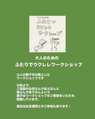 08E9B948-1DDD-4CB9-A998-3994457880BF.jpeg