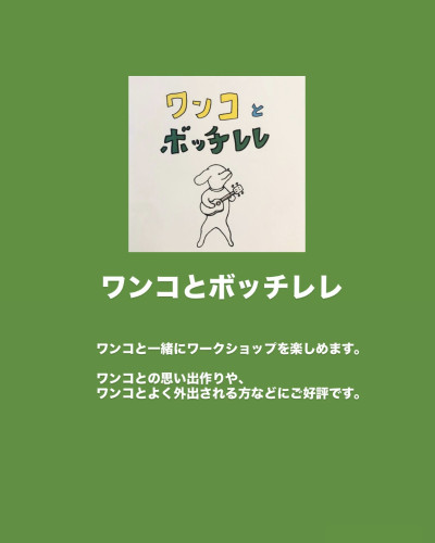 353CB91F-1009-40B9-87AF-CD46DF0AFA69.jpeg