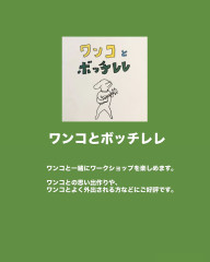 353CB91F-1009-40B9-87AF-CD46DF0AFA69.jpeg