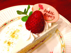 母の日ケーキ.jpg