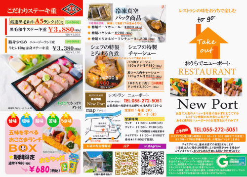 6022959B-0E2D-4303-AE0F-0D6B6CCBE411.jpeg
