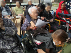 とーとぅがなし　最年長様からの