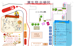 Screenshot 2026-10-13 113803.png