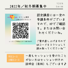 Revision (12).png