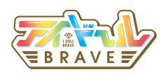 brave_rogo.jpg