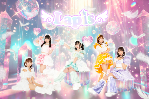Lapisアー写_2160×1440_ロゴあり.png