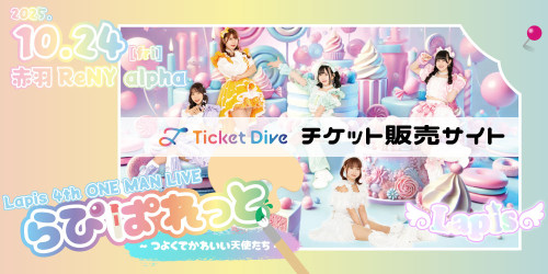webバナー.jpg