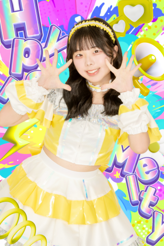 HyperMeltyアー写2025_ゆな.png