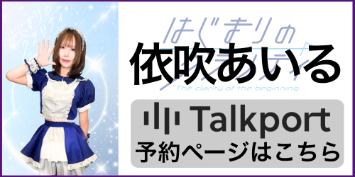 見出しを追加.png
