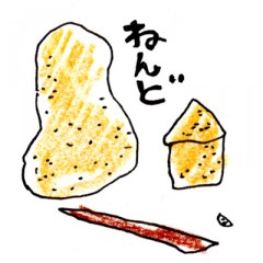 ねんど.jpg