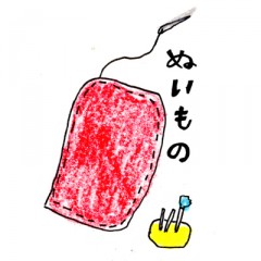 ぬいもの.jpg
