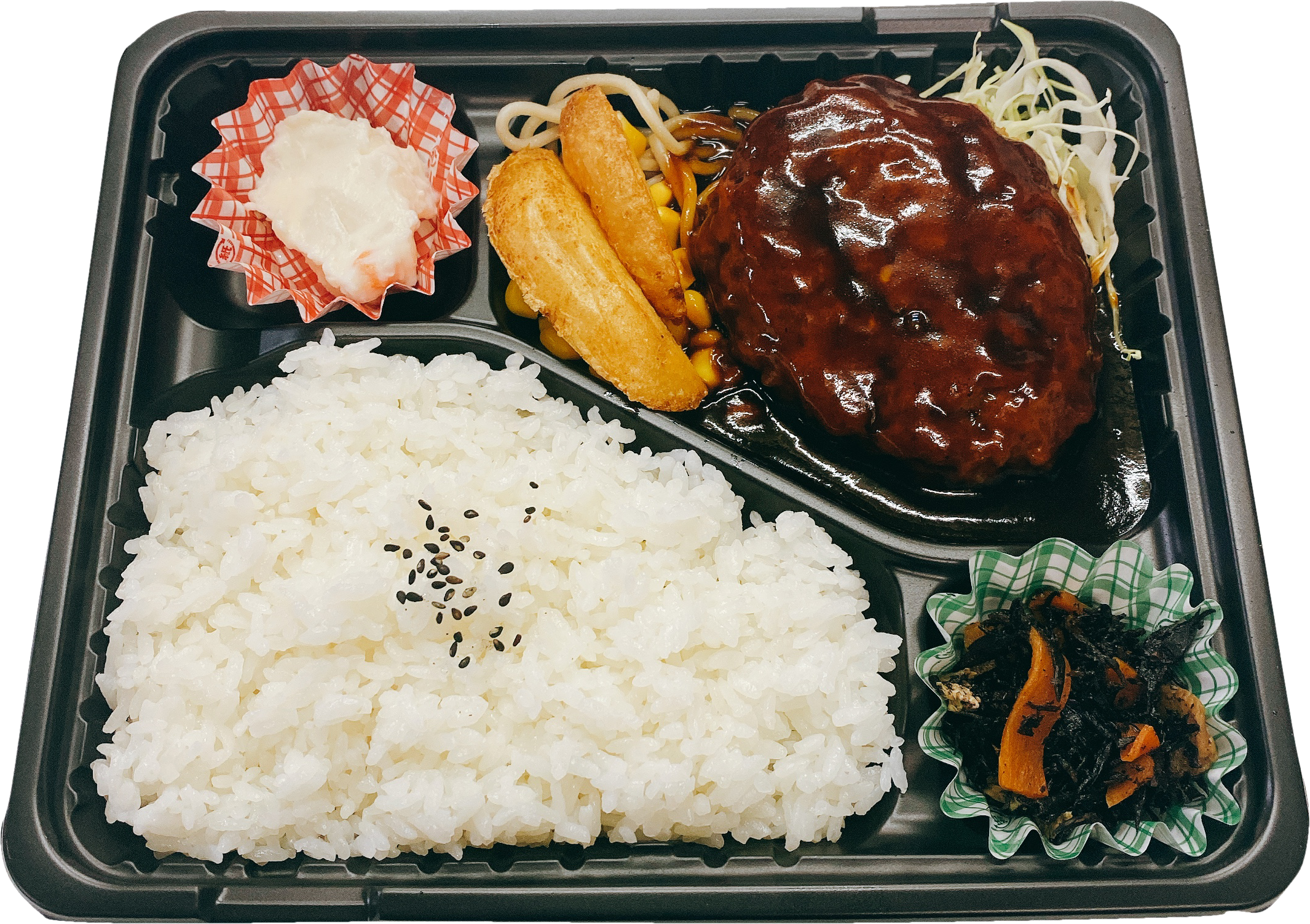 デミハンバーグ弁当　￥５５０