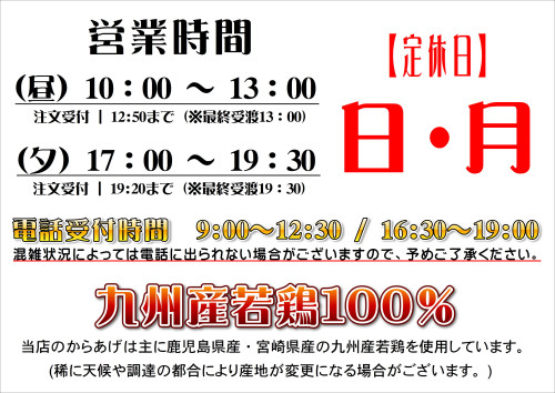 HPトップ.JPG
