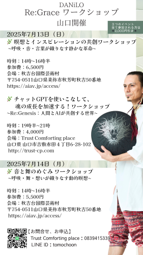 IMG_4985.png