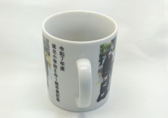 マグ両面　学校　持ち手.jpg